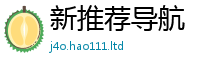 2025最新正版挂牌资料或二四六香香资料期期准用途